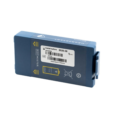 [M5070A] Philips HeartStart Onsite AED M5068A HOME DEFIBRILLATOR M5068A - Replacement Battery - Polar Tech Australia