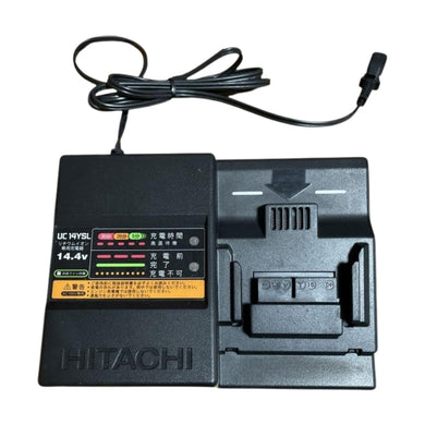 [UC 14YSL][7.2V~14.4V-7.5A] Genuine Original Hitachi Fast Charger Electrical Tool Li-ion Battery - Replacement Charger - Polar Tech Australia