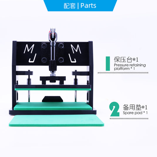 [BY-20] MiJing Pressure Retaining Platform / Mobile Screen Fixture - Polar Tech Australia