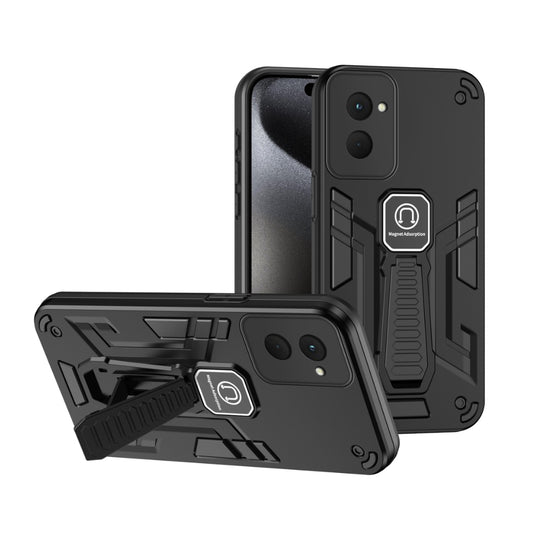Motorola Moto G84 - TPU + PC Full Body Shockproof Phone Case with a Hidden Kickstand