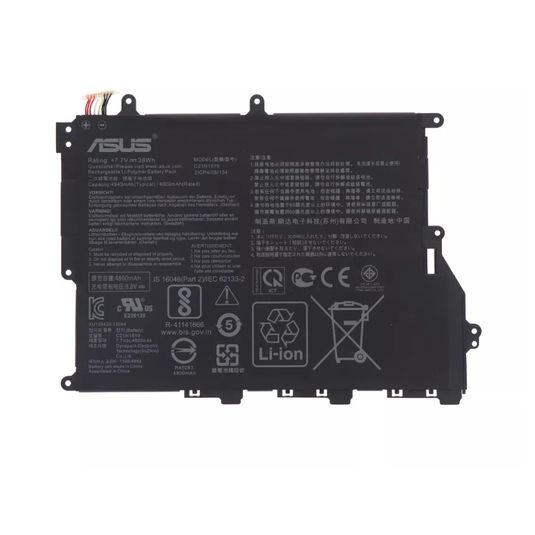 [C21N1819] Asus VivoBook 14 X420FA / X420UA / A420UA / F420UA / R459UA Series - Laptop Replacement Battery