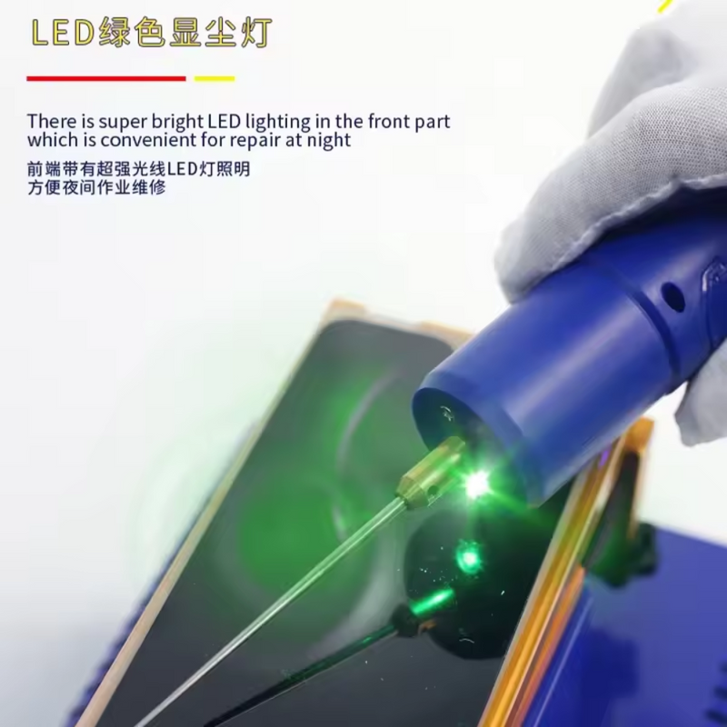Load image into Gallery viewer, [IR14] MECHANIC Multifunctional Electric OCA Glue Remover with Green Dust Light for Mobile Phone Glue Removal Panel Cleaning Tool
