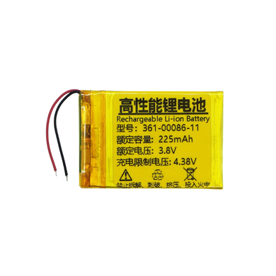 [361-00086-11] OEM Garmin Watch Forerunner 245/245 Music 645/645 Music - Replacement Battery Extra Capacity Version