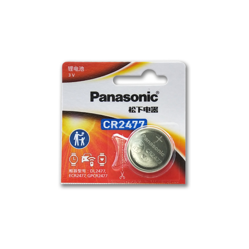 Chargez l'image dans la visionneuse de la galerie, [CR2477] Panasonic 3 V REED SWITCH pile au lithium pile bouton
