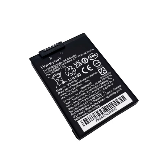 [BAT-EDA50] Batería de Repuesto Honeywell Scanpal EDA 50 51 70 71