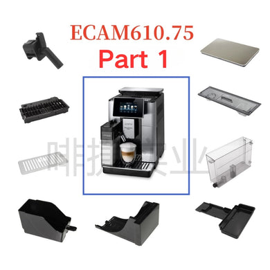 Genuine Original DeLonghi Coffee Machine ECAM 610.75 - Replacement Parts - Polar Tech Australia