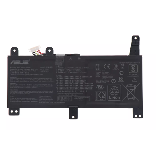 [C41N1731-2] Asus ROG Strix S7D S5D / G531G G531GV G531GM / G512L G512LV Series - Laptop Replacement Battery