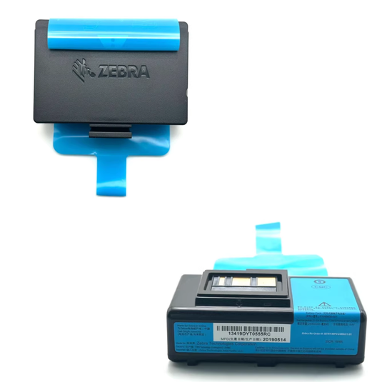 [P1098850-002] Zebra ZR128 ZR138 Series - Replacement Battery