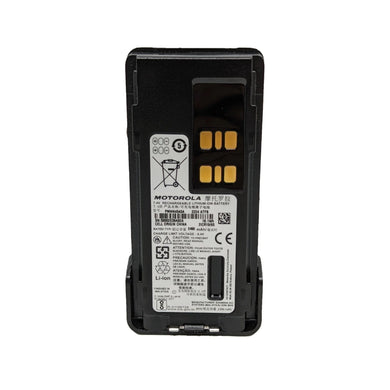 [PMNN4543A] Motorola DP4401 DP2000 DP2400 - Walkie Talkie Two Way Radio Replacement Battery - Polar Tech Australia