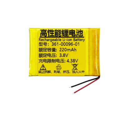 [361-00096-01] OEM Garmin Watch Vivoactive 4S 40MM - Replacement Battery Extra Capacity Version