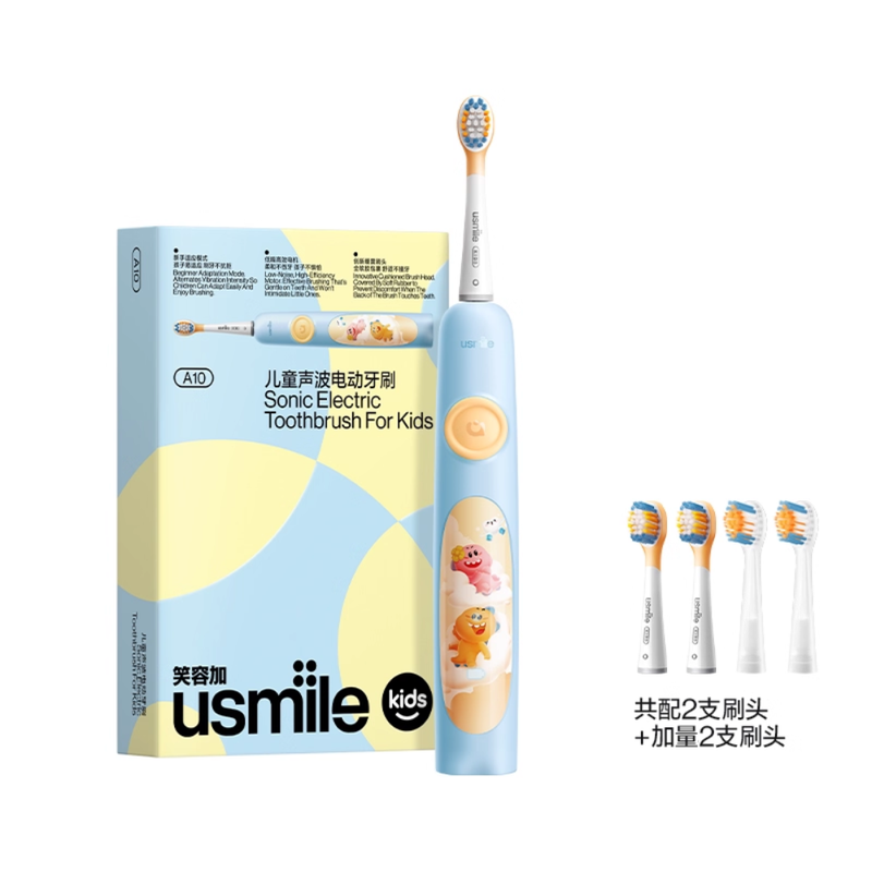 Load image into Gallery viewer, [Kids Christmas Gift][Usmile A10] IPX8 Patented Shock Absorption Newest Release - Rechargeable Kids Sonic Electric Toothbrush
