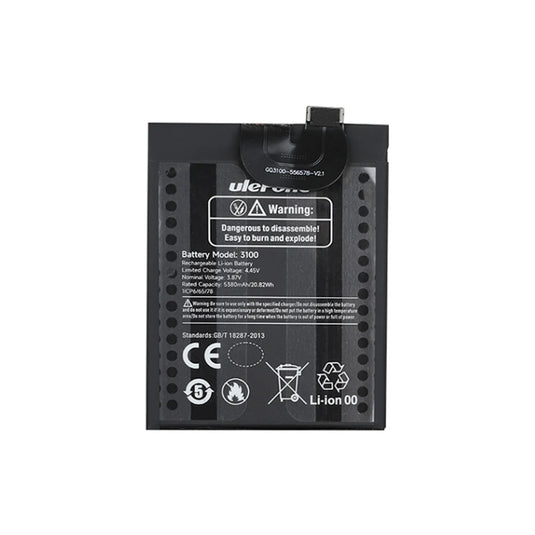 Ulefone Armor 17 Pro - Replacement Battery - Polar Tech Australia
