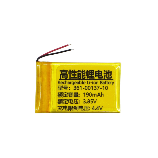 [361-00137-10] OEM Garmin Watch Venu 2S 40MM - Replacement Battery Extra Capacity Version