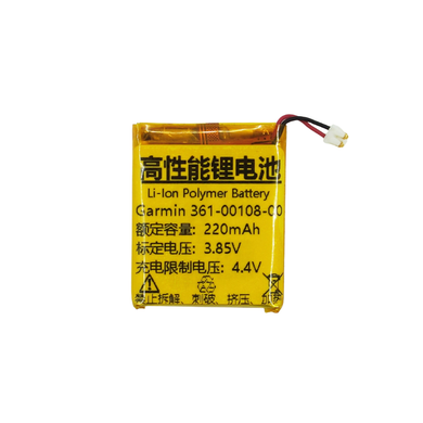 [361-00108-00] [361-00108-01] OEM Garmin Watch Vivoactive 3 & Vivoactive 3 Music - Replacement Battery Extra Capacity Version