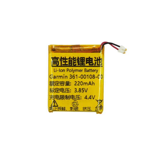 [361-00108-00] [361-00108-01] OEM Garmin Watch Vivoactive 3 & Vivoactive 3 Music - Replacement Battery Extra Capacity Version