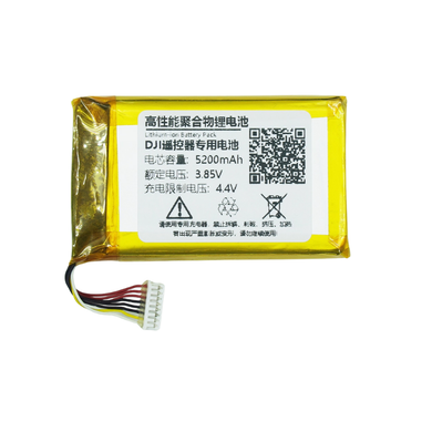 [623758-1S2P] DJI Mavic 2 Pro / Mavic Zoom AIR 2S / Mavic 3 Mini 2 SE Mini 3 Series - Remote Control Controller Replacement Battery