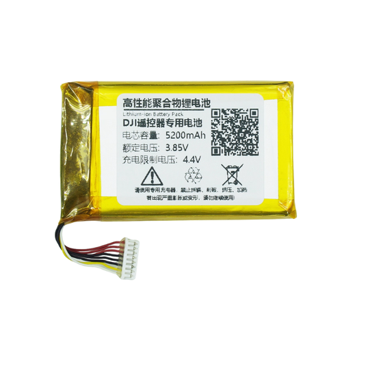 [623758-1S2P] DJI Mavic 2 Pro / Mavic Zoom AIR 2S / Mavic 3 Mini 2 SE Mini 3 Series - Remote Control Controller Replacement Battery