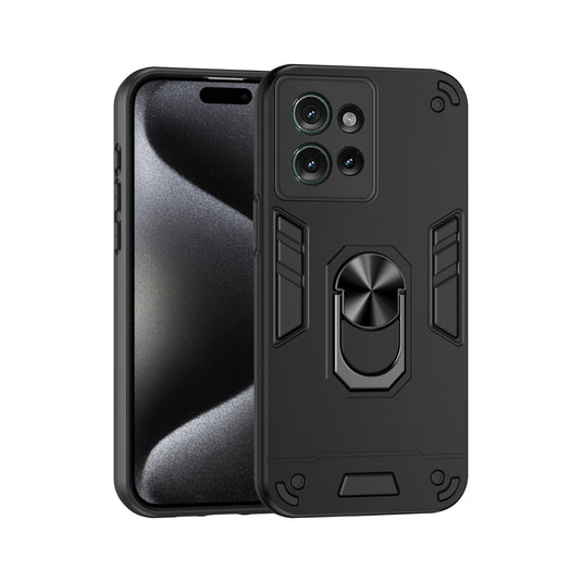 Motorola Moto G05 - Heavy Duty Armor Case With Metal Bracket