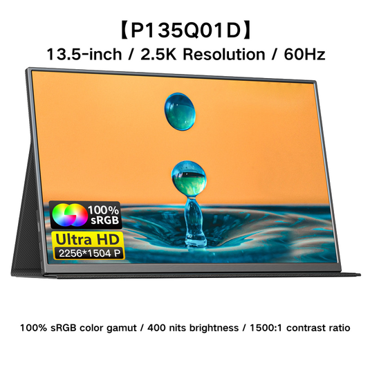 Portable Monitor Gaming Display with Speakers Travel Monitor - Polar Tech Australia
