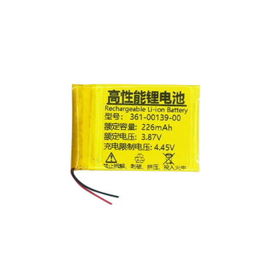 [361-00139-00] OEM Garmin Watch Forerunner 255/255 Music 46MM - Replacement Battery Extra Capacity Version