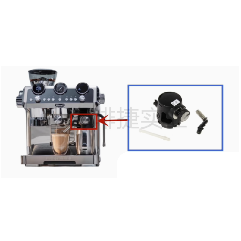 Chargez l&#39;image dans la visionneuse de la galerie, Genuine Original DeLonghi Coffee Machine EC9865 - Replacement Parts
