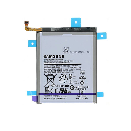 [EB-BG996ABY] Samsung Galaxy S21 Plus (SM-G996) Replacement Battery - Polar Tech Australia