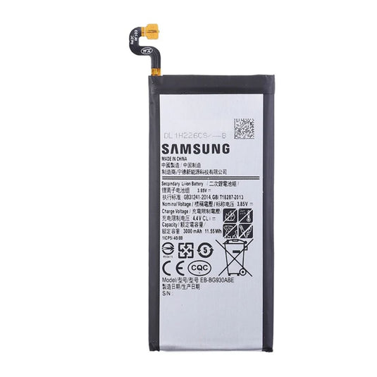 [EB-BG930ABE] Samsung Galaxy S7 (G930) Replacement Battery - Polar Tech Australia