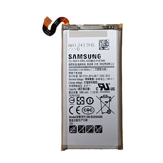 [EB-BG950ABE] Samsung Galaxy S8 (G950) Replacement Battery - Polar Tech Australia