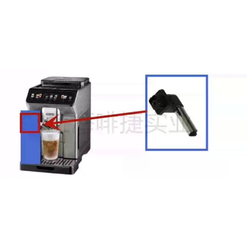 Cargue la imagen en el visor de la galería, Genuine Original DeLonghi Coffee Machine ECAM 450.76 - Replacement Parts - Polar Tech Australia
