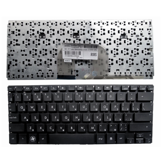 HP MINI 5101 5102 5103 5105 Mini 2150 5100 Series - Laptop Keyboard Without Back Light US Layout - Polar Tech Australia