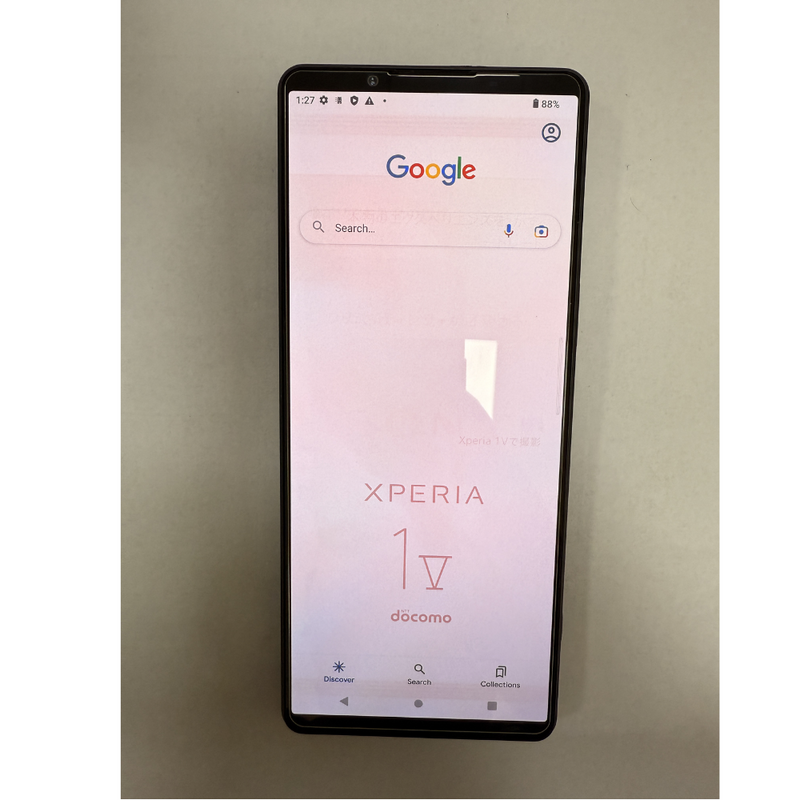 Load image into Gallery viewer, [Grade B] [With Frame] Sony Xperia 1 V (XQ-DQ72/XQ-DQ62) 4K HDR OLED Touch Digitiser LCD Display Screen Assembly - Polar Tech Australia
