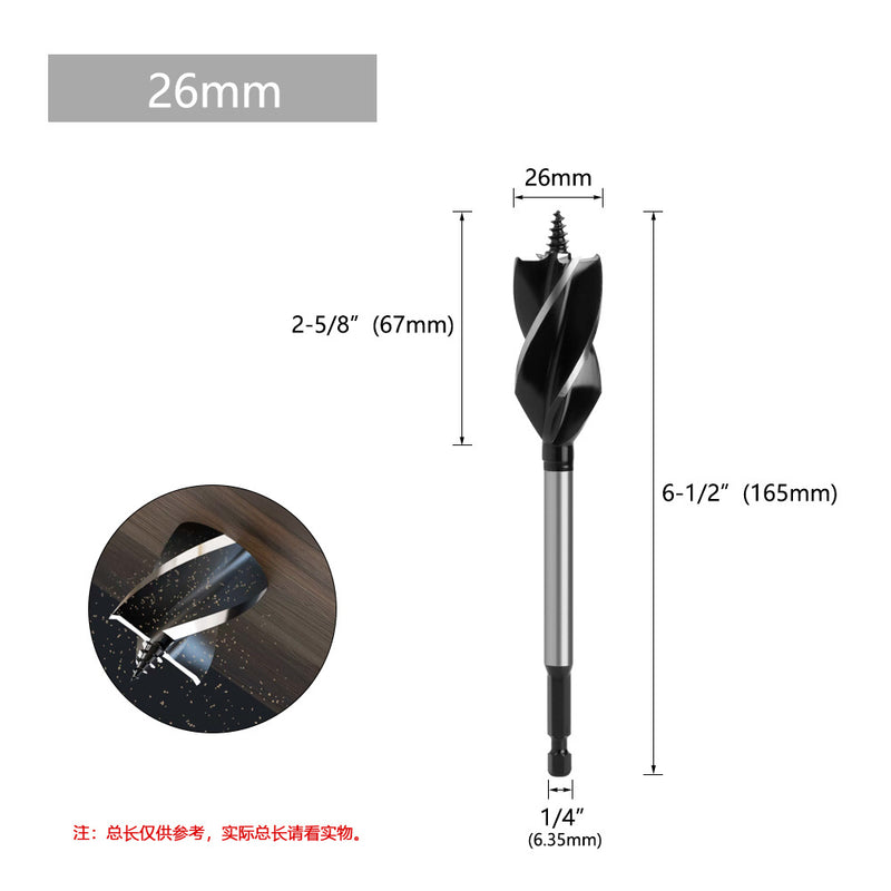 Cargue la imagen en el visor de la galería, Woodworking Twist Drill Bit Auger Drill Garden Auger Square Hole Drill Bit (8 - 35mm)
