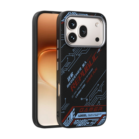 [Magsafe Compatible] Honor 600 / 600 Pro - Carbon Fiber Series 6D Micro Relief MagSafe Phone Case