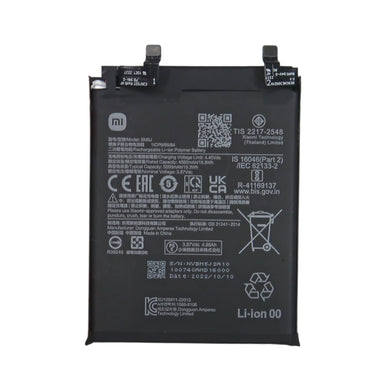 [BM5J] Xiaomi Redmi Note 12T Pro - Replacement Battery