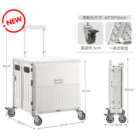 Foldable Utility Cart with Lid Storage Box and Universal Wheels for Grocery, Travel, and Outdoor Use