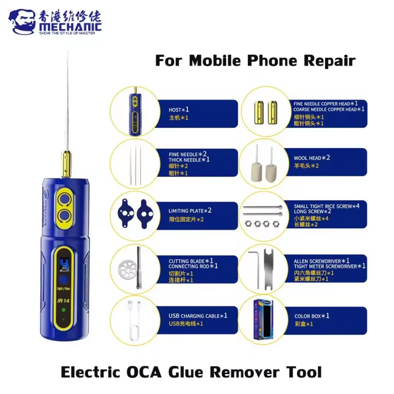 Load image into Gallery viewer, [IR14] MECHANIC Multifunctional Electric OCA Glue Remover with Green Dust Light for Mobile Phone Glue Removal Panel Cleaning Tool
