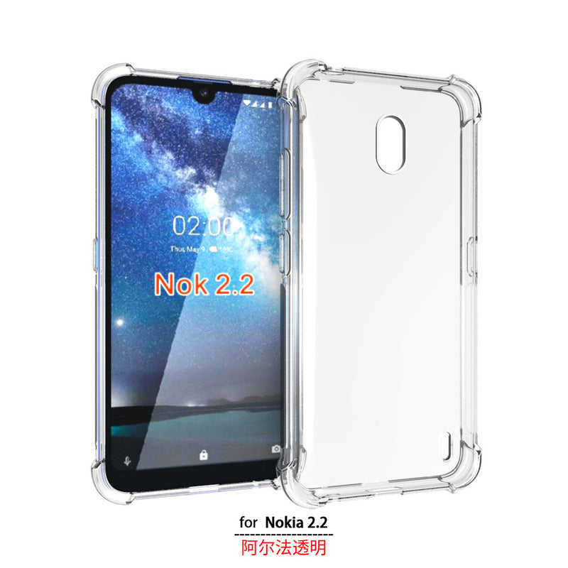 Chargez l&#39;image dans la visionneuse de la galerie, Nokia 2.2 - AirPillow Cushion Transparent Soft Clear TPU Four Corners Protective Case - Polar Tech Australia
