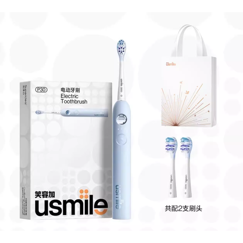 Load image into Gallery viewer, [Christmas Gift][Usmile P30] IPX8 Patented Shock Absorption Newest Release - Rechargeable Sonic Electric Toothbrush
