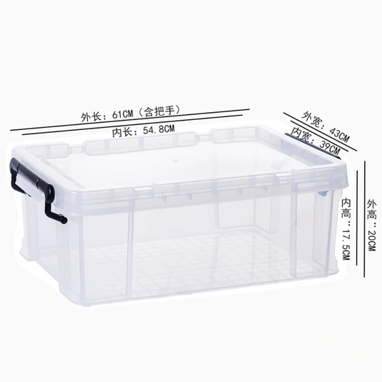 [50L] Heavy Duty Extra Thick Clear Food Grade Stackable Plastic Storage Bins Container Box With Lid - Polar Tech Australia