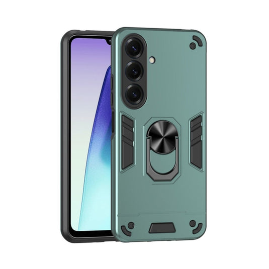 Samsung Galaxy S26 / S26 Plus / S26 Ultra - Heavy Duty Armor Case With Metal Bracket