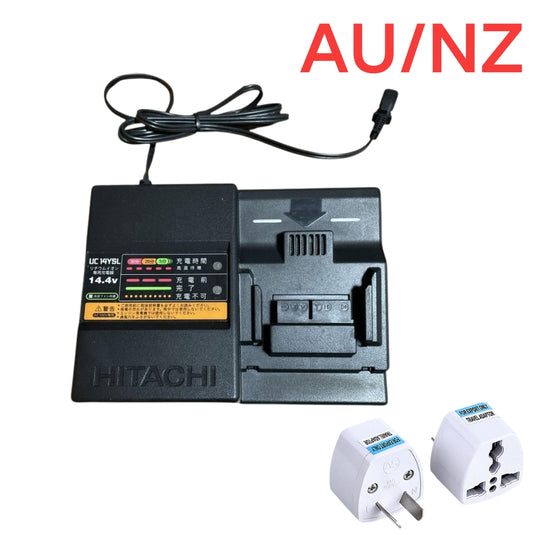 [UC 14YSL][7.2V~14.4V-7.5A] Genuine Original Hitachi Fast Charger Electrical Tool Li-ion Battery - Replacement Charger - Polar Tech Australia