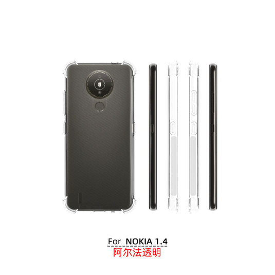 Nokia 1.4 - AirPillow Cushion Transparent Soft Clear TPU Four Corners Protective Case - Polar Tech Australia