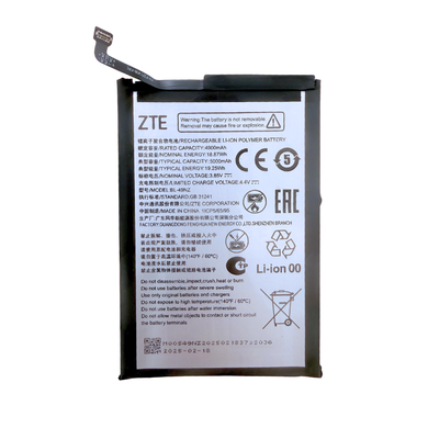 [BL-49NZ] ZTE Optus X Plus - Replacement Battery