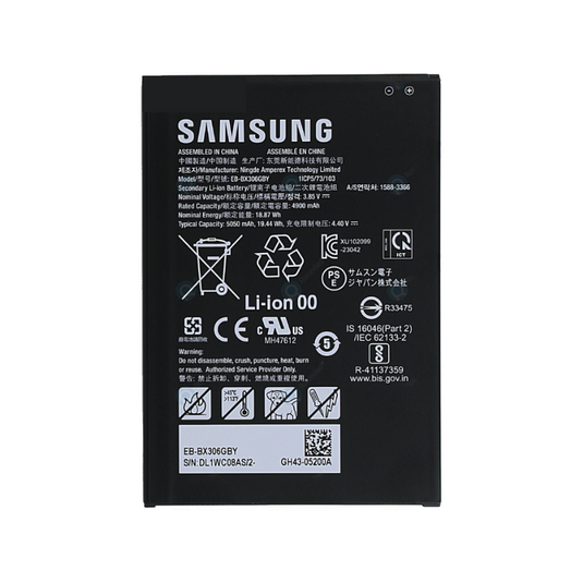 Samsung Galaxy Tab Active5 (SM-X300, SM-X306B) 2024 8.0