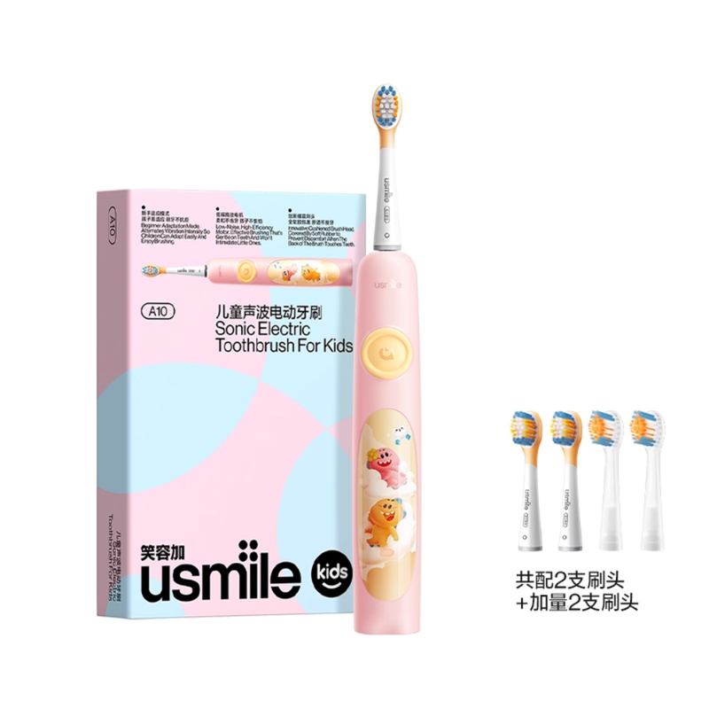 Load image into Gallery viewer, [Kids Christmas Gift][Usmile A10] IPX8 Patented Shock Absorption Newest Release - Rechargeable Kids Sonic Electric Toothbrush
