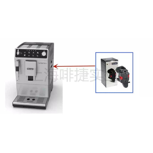 Genuine Original DeLonghi Coffee Machine ETAM 29.510 - Replacement Parts - Polar Tech Australia