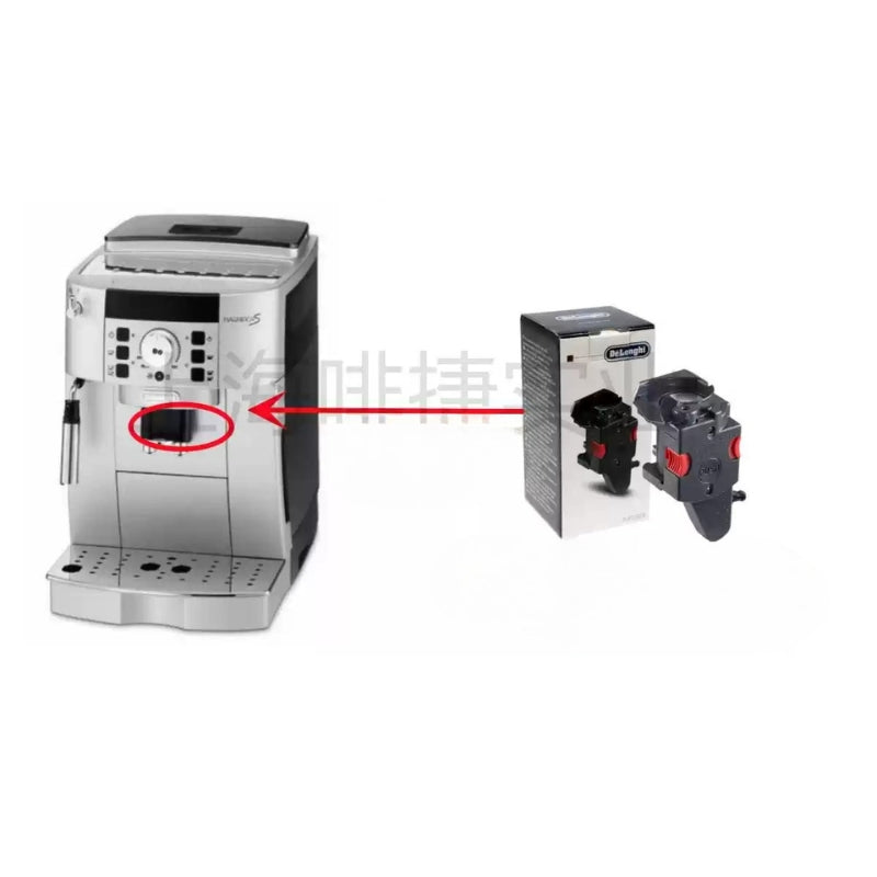 Cargue la imagen en el visor de la galería, Genuine Original DeLonghi Coffee Machine ECAM 22.110.SB - Replacement Parts - Polar Tech Australia
