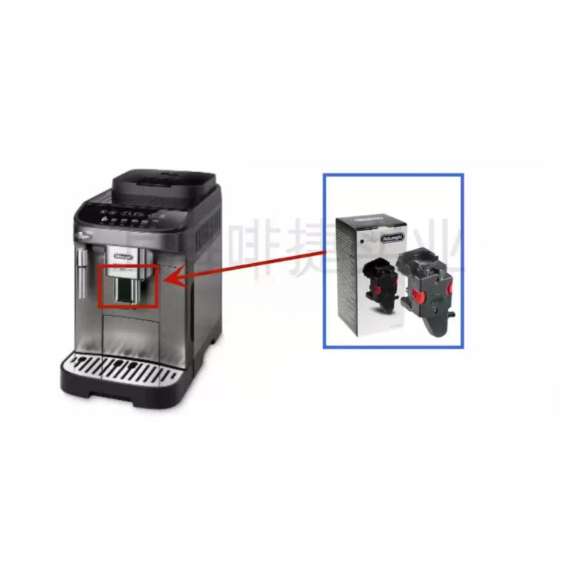 Load image into Gallery viewer, Genuine Original DeLonghi Coffee Machine E Pro - Replacement Parts
