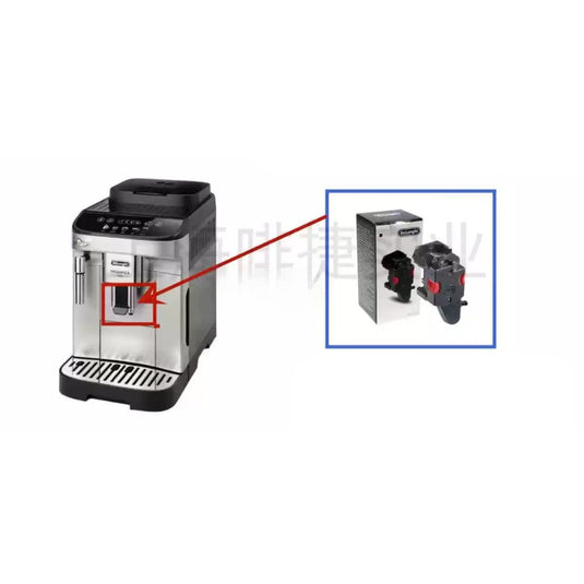 Genuine Original DeLonghi Coffee Machine E Plus - Replacement Parts