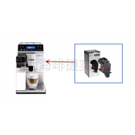 Genuine Original DeLonghi Coffee Machine ETAM 29.660 - Replacement Parts